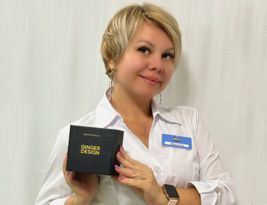 Парадюк Вікторія